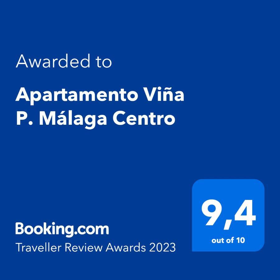 Apartamento Vina P. Malaga Centro Εξωτερικό φωτογραφία